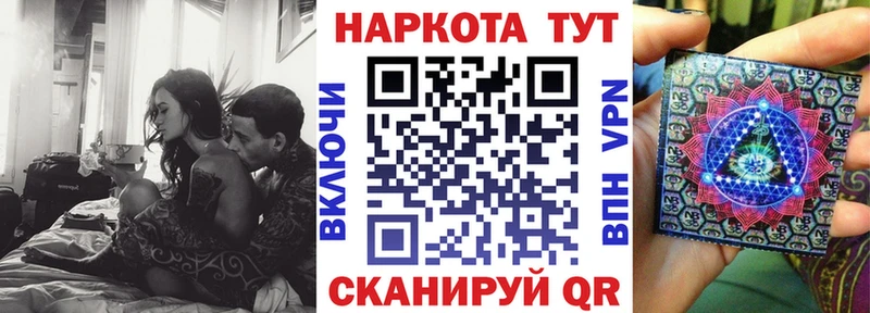 Продажа наркотиков Любань Гашиш  COCAIN  APVP  Меф мяу мяу 