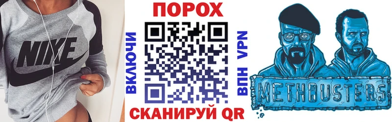 купить наркоту  Любань  АМФ 97% 