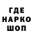 Печенье с ТГК конопля Zeynep Hamzaoglu