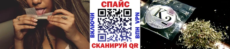 Бутират бутандиол  Любань 