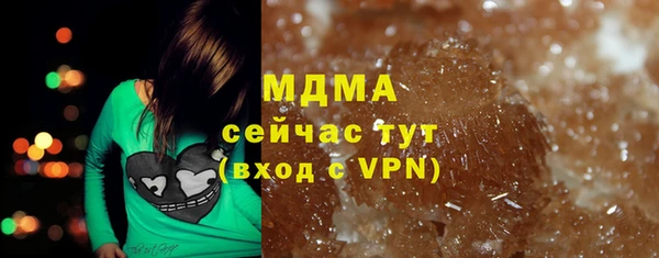 твердый Аркадак