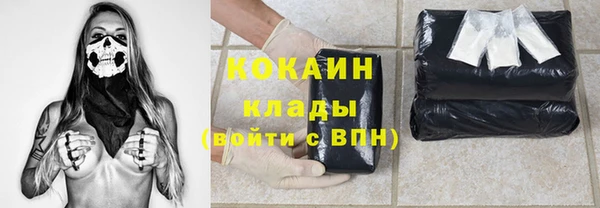 а пвп мука Сатка