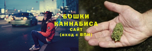 соль ск Балабаново