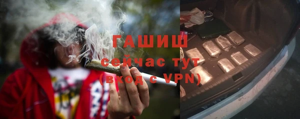 твердый Аркадак