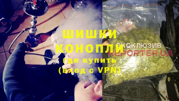 не бодяженный Баксан