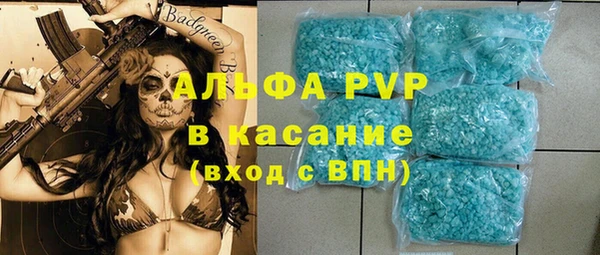 твердый Аркадак