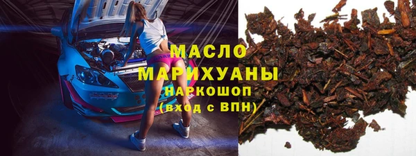 твердый Аркадак