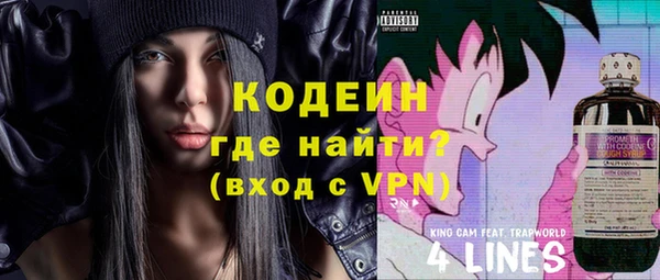 не бодяженный Баксан