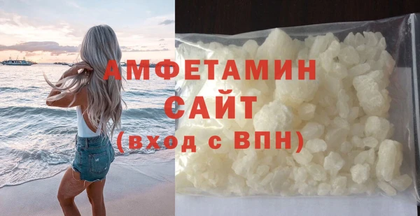 а пвп мука Сатка