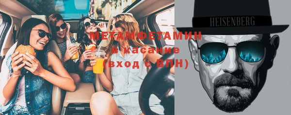 mdpv Сафоново