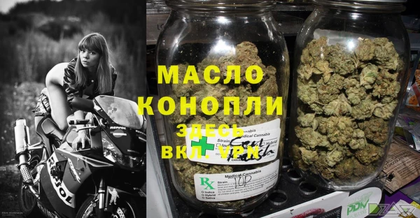 а пвп мука Сатка