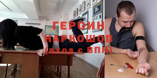 не бодяженный Баксан