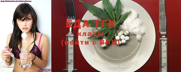 твердый Аркадак