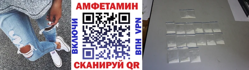 мега   где можно купить   Любань  Метамфетамин мет 